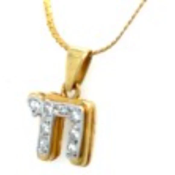 Yellow Gold Diamonds Chai 1 Pendant Including Solid Bale